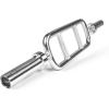image:imageCAP Barbell 2 Solid Olympic Triceps Bar No Collars Chrome