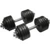 Black  105 LB  Pair