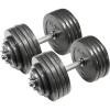 Black  200 LB  Pair